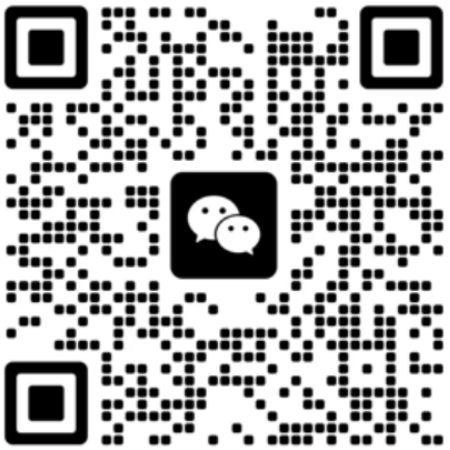 微信图片_20230523154133