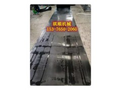 K4环形皮带阻燃皮带裙边带图1