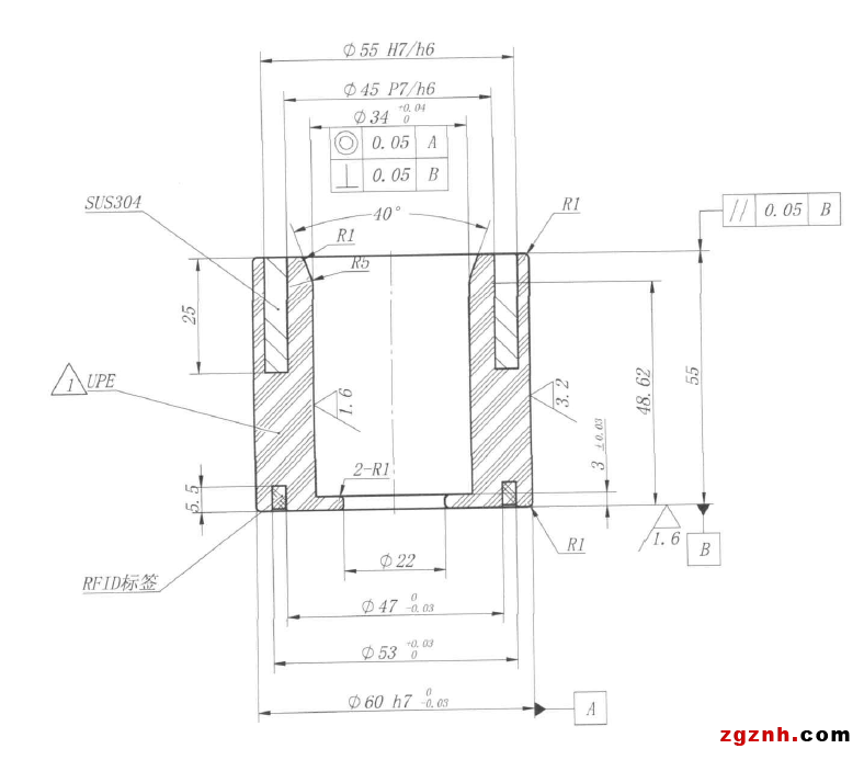 B27003546(滚槽封口托管托杯)2K