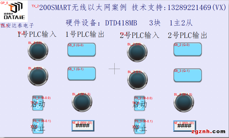 图片6.png
