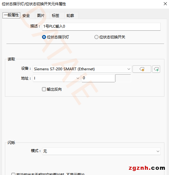 图片7-1.png