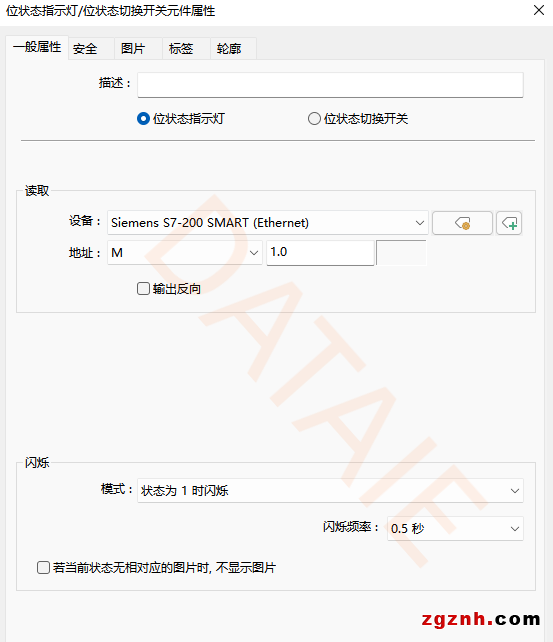 图片9 (1).png