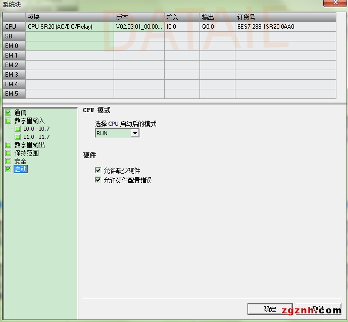 图片12 (1).png