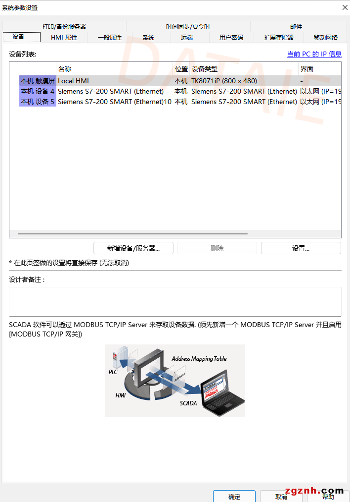 图片4-1.png