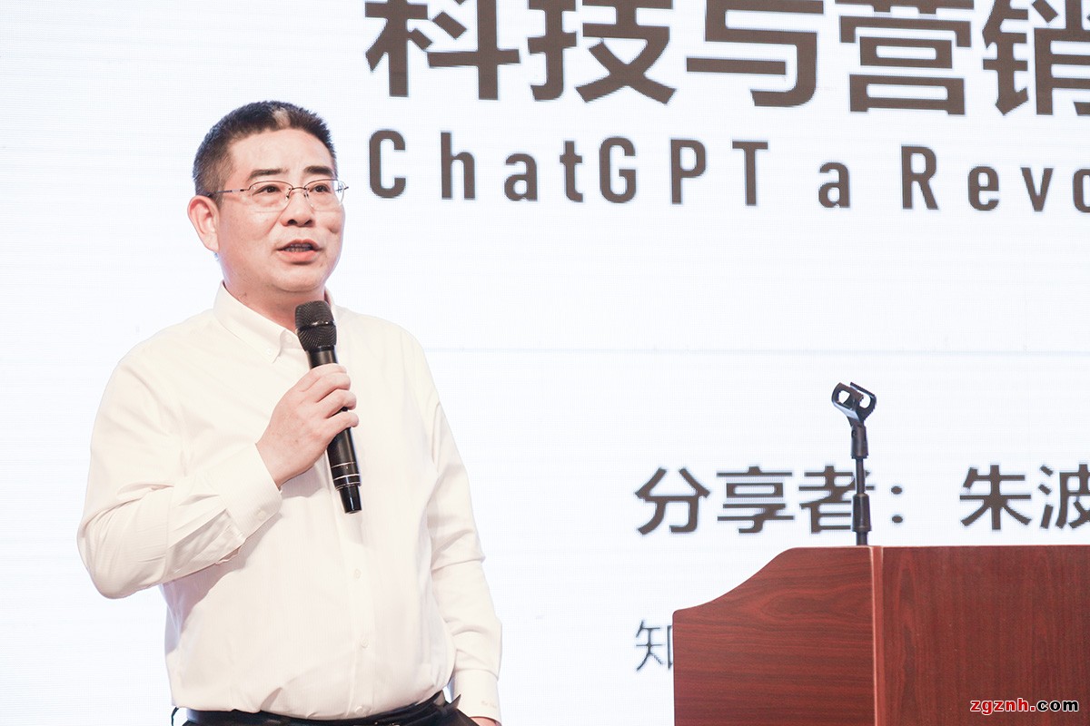 演讲1 朱波小图