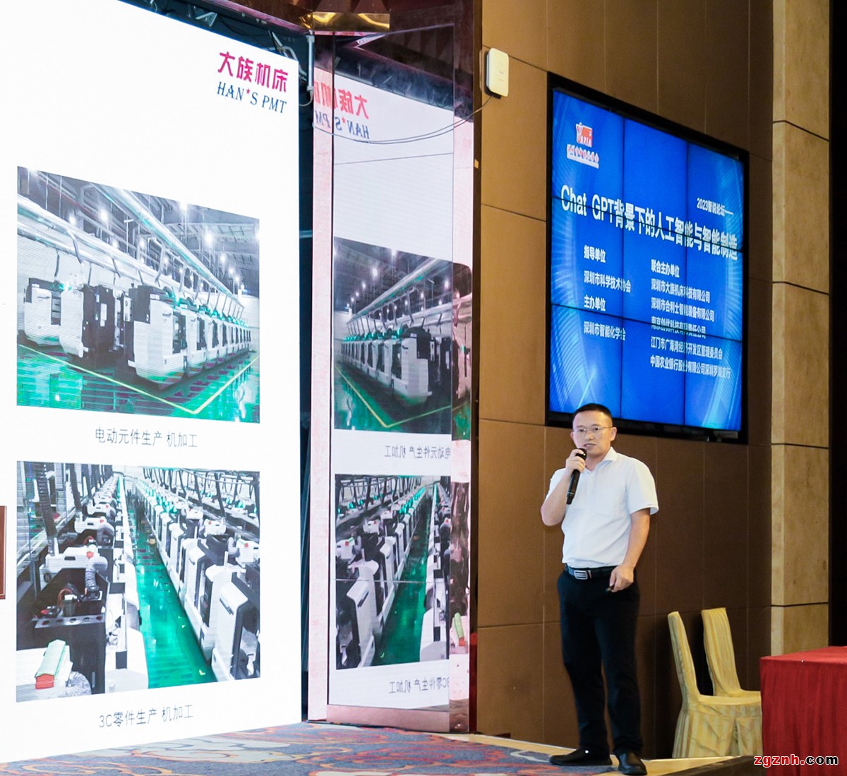 演讲5 陈玉福小图
