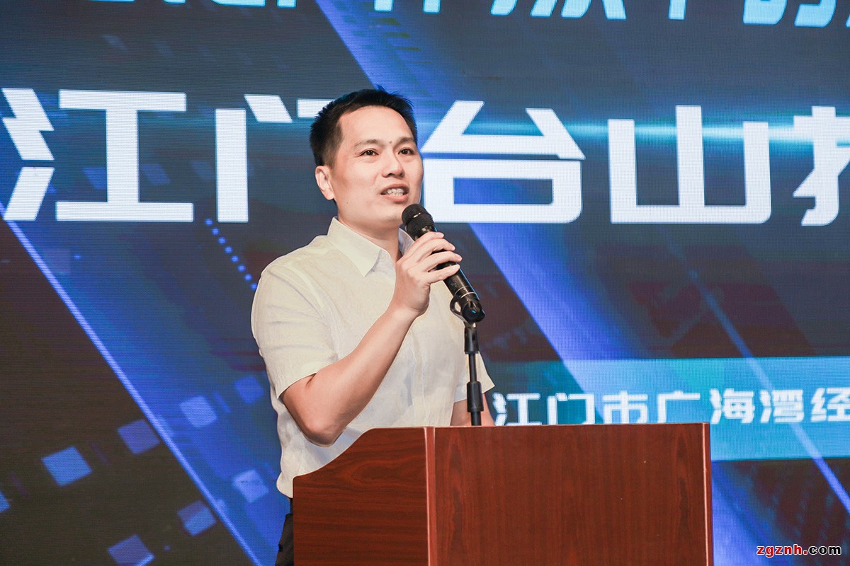 演讲6 江门小图