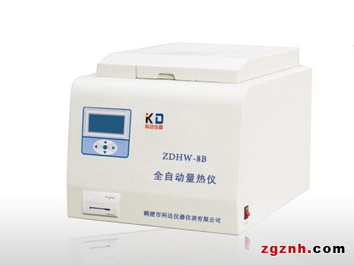 ZDHW-8B全自动量热仪