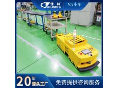 供应AGV小车，agv智能小车，辽宁AGV自动导引车