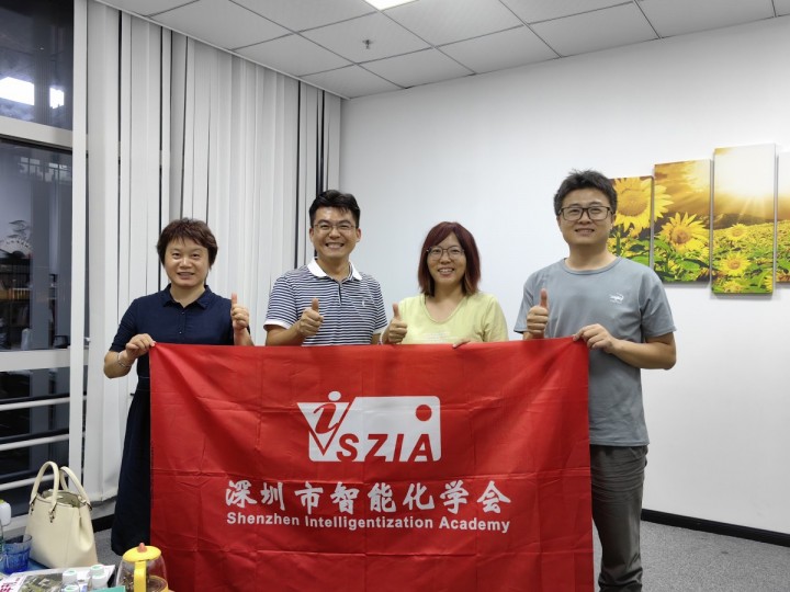 学会动态：走进智能化学会理事单位恒科通机器人