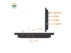 华源10.1英寸工业级安卓一体机工控嵌入式壁挂电容触控显示器防水平板图2