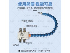 EB微润滑喷雾器图6