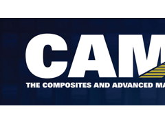 2024北美国际复合材料展览会CAMX
