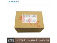 SLC施莱施光栅内置控制器SCDA-220-220V