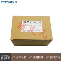 SLC施莱施光栅内置控制器SCDA-220-220V