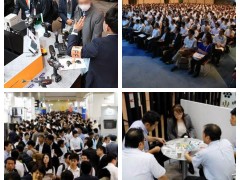 2024 年日本（东京）国际机械要素展览会(M-tech Tokyo)