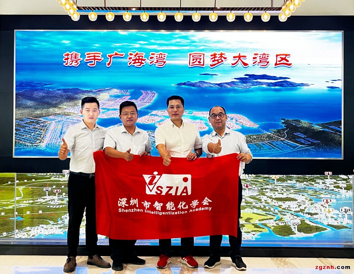 江门开发区