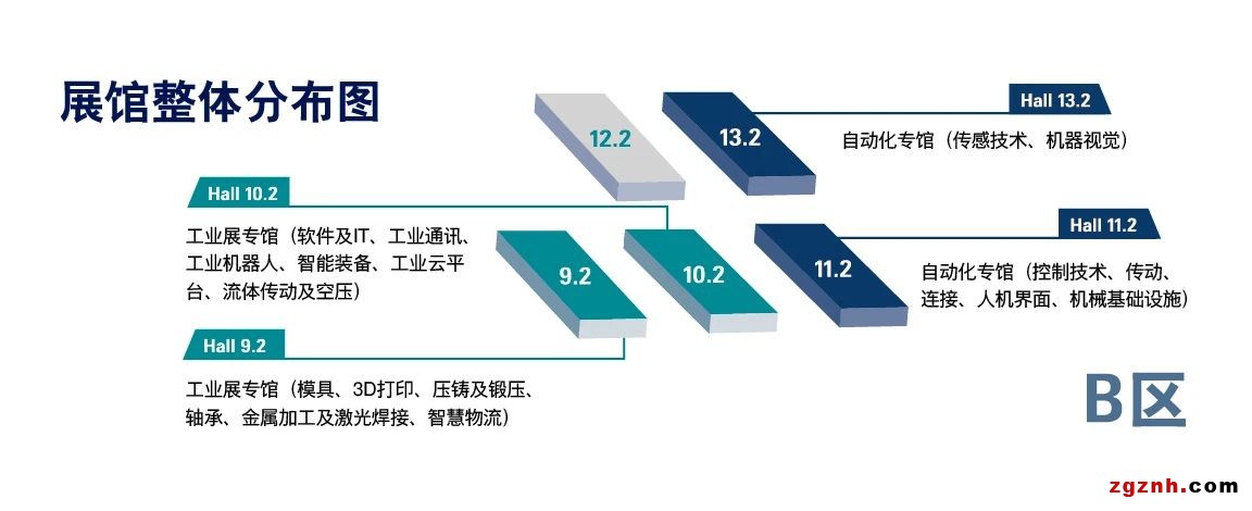 微信图片_20240220140528