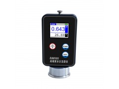 RAW900 高精度水分活度仪 水分活性检测仪