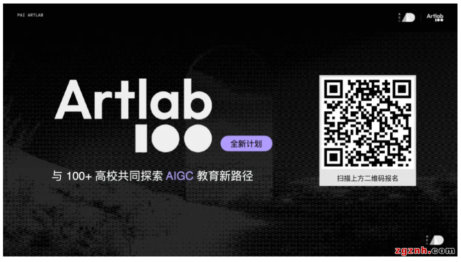 微信图片_20240704143201