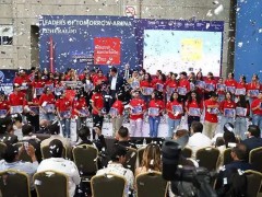2024墨西哥工业展览会（Industrial Transformation MEXICO）