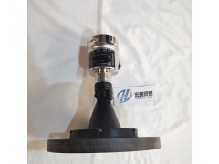 VEGA连续测量液体和散装固体的雷达物位仪表PS6X图2