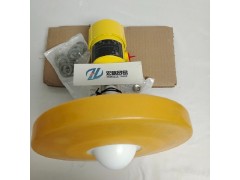 VEGA连续测量液体和散装固体的雷达物位仪表PS6X图5