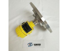VEGA连续测量液体和散装固体的雷达物位仪表PS6X图6