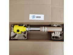 VEGA带负荷线缆的振动物位计WAVE 62图4