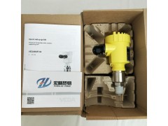 VEGA通用性压力变送器BAR 82图6