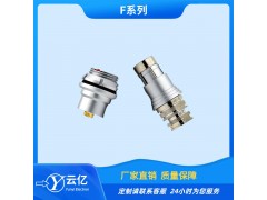 云亿推拉自锁连接器兼容中航光电F1031T03J012-130航插图2