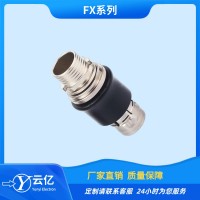 厂家现货供应FX104T02 20芯圆形推拉自锁连接器 军标防水插头插座