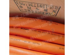 LAPP NSHTOU EFK SERVO CP电缆图7