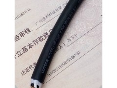 FESTOONFLEX PUR-HF-J 电缆图4