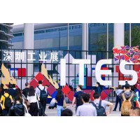 2025 ITES深圳机器人及自动化设备展览会