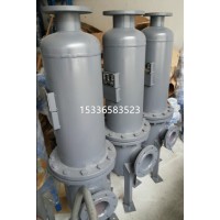 RYF-150矿用空压机油水过滤器  DN100矿用油水分离器