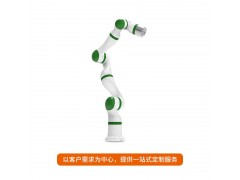 TC7系列轻量化七轴协作机器人-七轴机械臂-支持OEM/ODM定制-源头厂家-泰科机器人图2