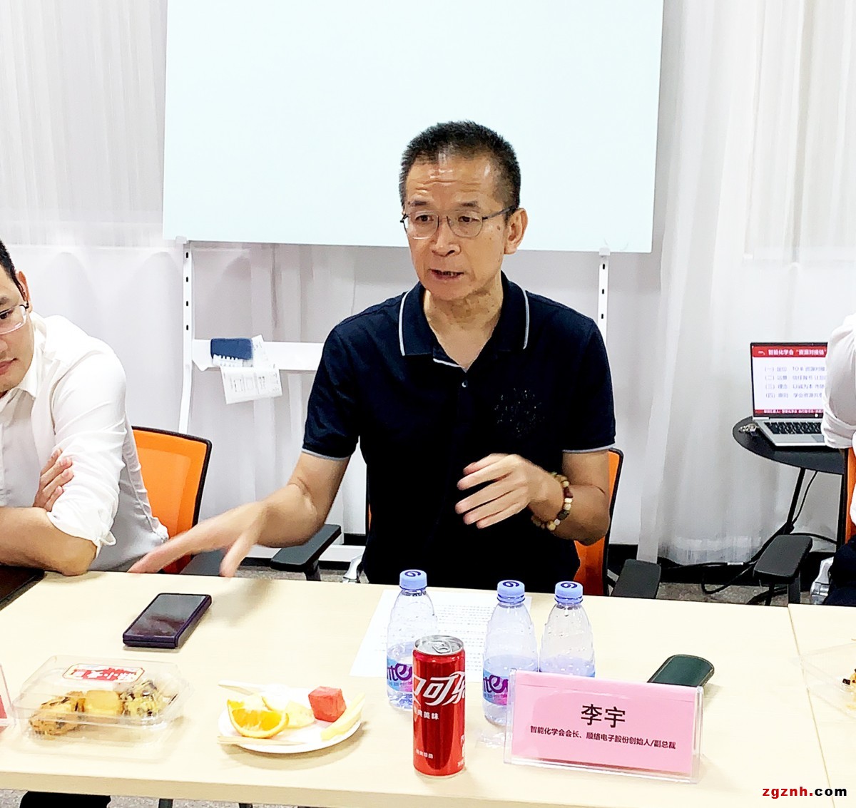 李宇会长