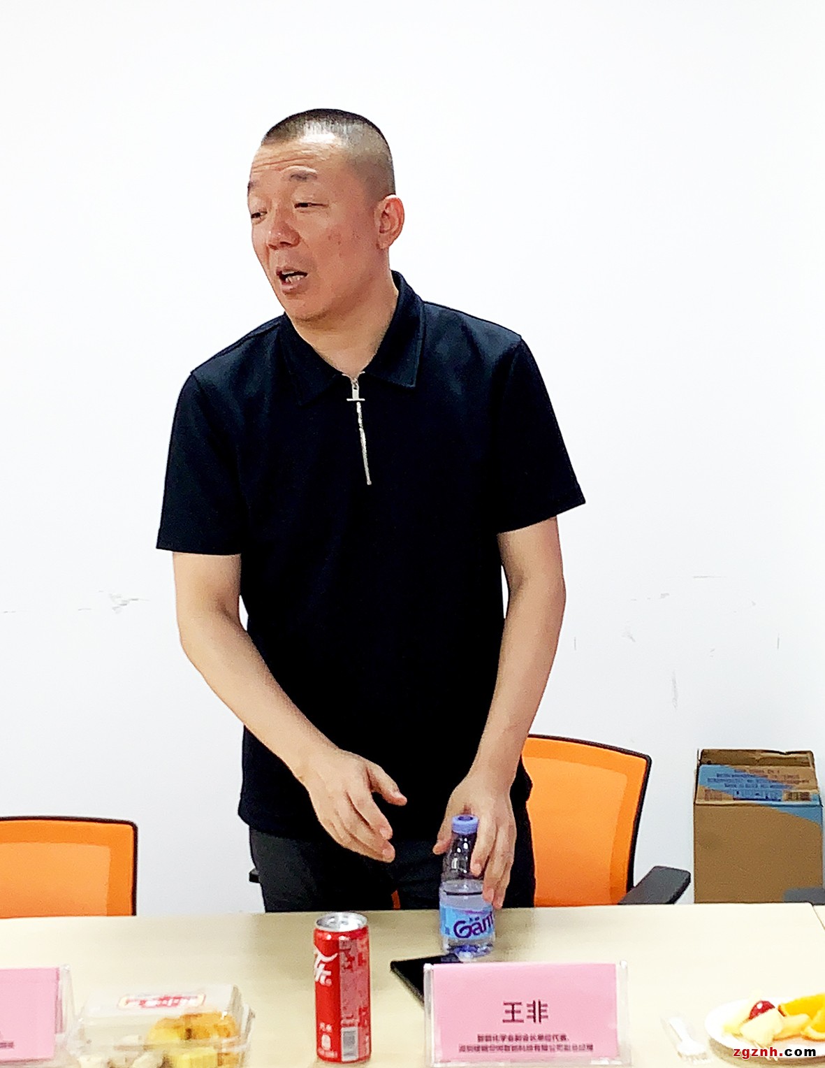王非