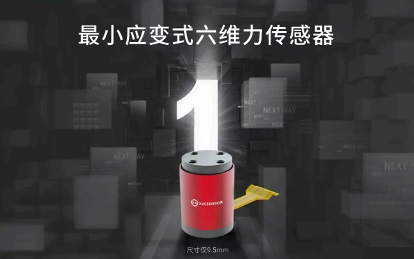 微信截图_20250107175127