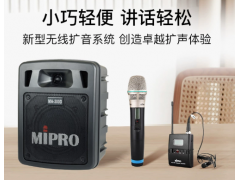 MIPRO咪宝MA300D无线扩音机图3