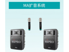 MIPRO咪宝MA505无线音箱图3