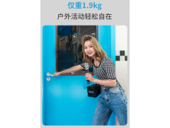 MIPRO咪宝便携音箱MA100DBMA101Bma200图4