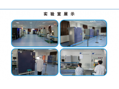 MOS雪崩能量测试服务图4