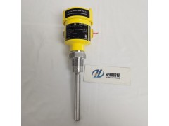VEGA带负荷线缆的振动物位计WAVE 62图8