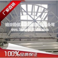 新型储罐内浮盘节能设备 内浮顶