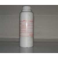 托马斯AI智能机器人仿真皮肤粘接胶（THO60969）