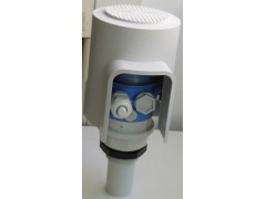 超声波物位计 FMU30简介和选型图2