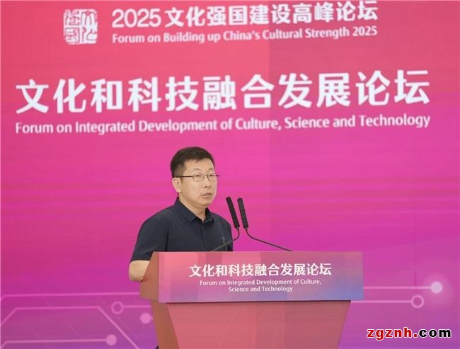 大模型时代：内容产业智变新浪潮  第1张