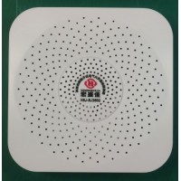 HSJ-RJ2601测量热解粒子式电气火灾监控探测器/开关柜热解粒子传感器